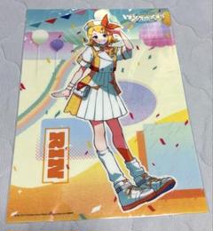 マジカルミライ2024 クリアポスター　A3サイズ　鏡音リン