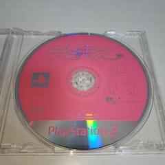 【懐かしゲーム】PS2ソフト／キミキス