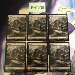 MTG 荒地 プロモ - メルカリ