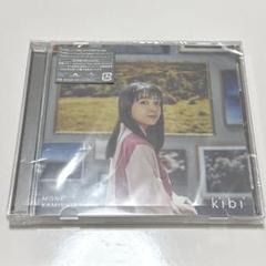 上白石萌音 kibi 通常盤