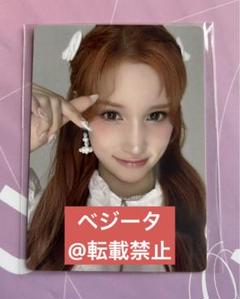 Kep1er ひかる フォトカード 激安大特価！】 kep1er ヒカル CD｜Yahoo!フリマ（旧PayPay