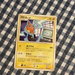 2025年最新】DPT ギフトボックスの人気アイテム - メルカリ