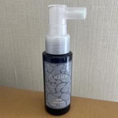 【2525_ 】Aujuaプレセディアインテンシブパーフェクター100ml PRESEDIA(プレセディア）眠れる髪の美しさを呼び覚まし根元から