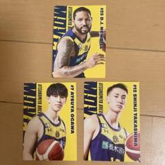 非売品】宇都宮ブレックス 選手カード - メルカリ