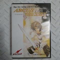 アークス オデッセイ MD メガドライブ