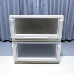 Fits クリア引き出し収納ケース 2段