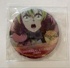 鬼滅の刃 甘露寺蜜璃 缶バッジ USJ