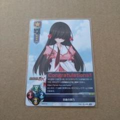 Lycee ネクストン KR/P 11枚セット 2025年最新】LYCEE ネクストンの人気アイテム - メルカリ