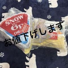 メグミルク・お文房具といっしょラストワン賞セット メグミルク・お文房具といっしょラストワン賞セット - メルカリ