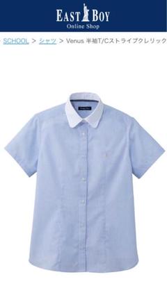 JEMUT正規品★25SS★Brooklyn ウエスタン ストライプ 半袖シャツ Brooklyn シャツ(メンズ) - 海外通販のBUYMA