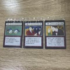 2025年最新】指定ポケットカード 一番くじの人気アイテム - メルカリ
