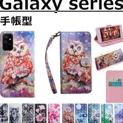 2025年最新】galaxy s20+ btsの人気アイテム - メルカリ