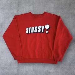 2025年最新】stussy スウェット 90sの人気アイテム - メルカリ