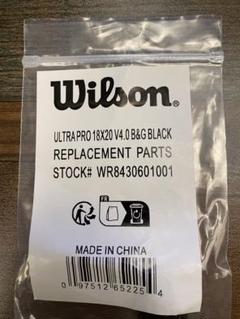 2025年最新】wilson ultra pro プロラボの人気アイテム - メルカリ
