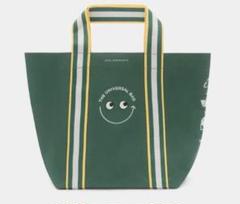 2025年最新】Anya Hindmarch レディース エコバッグの人気