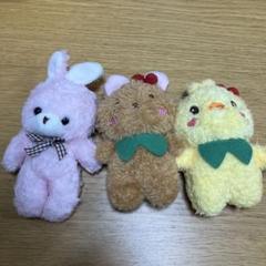 ウサギ・クマ・ヒヨコ ぬいぐるみセット
