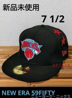 New Era 59FIFTY ニューヨーク ニックス 7 3/8 ブラック 59FIFTY ニューヨーク・ヤンキース ブラック × ブラック