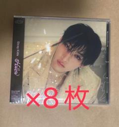 FC限定 Bangchan盤 20枚セット 新品未開封 2025年最新】バンチャン fc盤の人気アイテム - メルカリ
