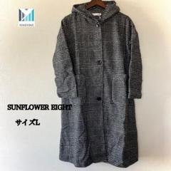 2025年最新】Sunflower コートの人気アイテム - メルカリ