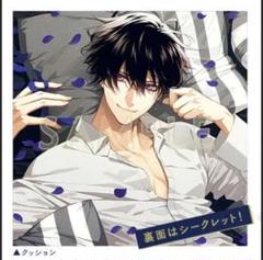 カラマリ　クッション collar×malice ○Collar×Malice 岡崎契 クッション | K-BOOKS 池袋 2次元