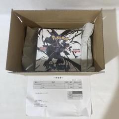 【新品未開封】ポケモンカードゲーム ブラックボルト 1BOX シュリンク付き