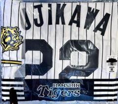 2025年最新】藤川球児 ユニフォームの人気アイテム - メルカリ