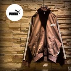 激レア】プーマ PUMA ベロア ジャージ S 黒 ブラック リブライン 白