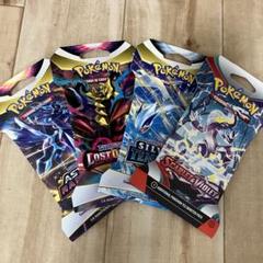 ポケモンカード 海外パック 英語版 未開封 - メルカリ