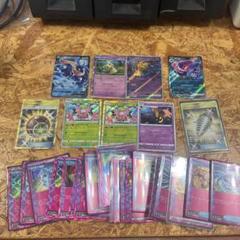 【6時間限定価格】ポケモンカード　プロモとエーススペック26枚セット