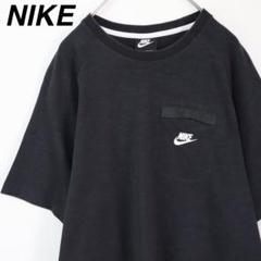 【2XLサイズ】ナイキ Tシャツ ワンポイント ブラック ラグランスリーブ 半袖