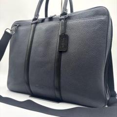 美品 コーチ メトロポリタン ブリーフケース 2way ネイビー シボ革 A4可