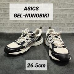 ASICS GEL-NUNOBIKI 26.5cmのサムネイル
