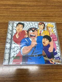 こち亀CD未開封 こち亀 CD 絶版
