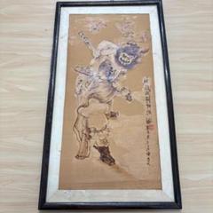 絵画　絵　古美術　新品　野地美樹子　桜桃　美術品　骨董品　古物 絵画絵古美術新品野地美樹子桜桃美術品骨董品古物