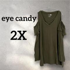 eye candy 【2X】肩出し 長袖Tシャツ オリーブ