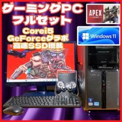 はや⚫購入前にプロフ確認お願いします⚫ 専用ページ bowbows購入前にプロフ一読ください の出品した商品 - メルカリ