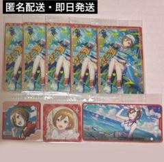 プロセカ MEIKO 8点 セット まとめ売り