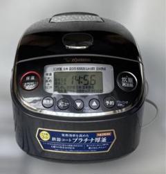 象印（ZOJIRUSHI）炊飯器　 3号炊き　〈NP-RT05型〉2023年製造 象印（ZOJIRUSHI）炊飯器 3号炊き 〈NP-RT05型〉2023年製造