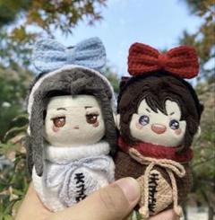 15cm 魔道祖師 ぬいぐるみ+天子笑2 王一博 肖戦 0702 ④ 即発送5cm 天子笑2個 魔道祖師 ぬいぐるみ お洋服(王一博 肖戦