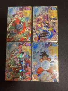 ドラゴンボールヒーローズ URセット ドラゴンボールヒーローズ ur セット｜Yahoo!フリマ（旧PayPay