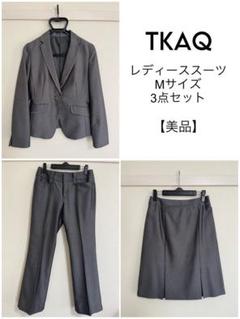 未使用品【TAKAQ】レディースパンツスーツ　ノーカラー 025_t4911w1_s00.jpg