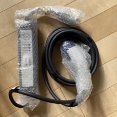日産純正品　電気自動車用 充電ケーブル　200V用　７.５メートル　送料無料 正規品】 電気自動車 日産 リーフ LEAF 純正 充電ケーブル 3m