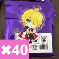 コンパス マルコス アクキー グッズ コンパス #コンパス マルコス'55 アクリルスタンド アクリル