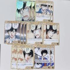 2025年最新】佐藤美和子 カードの人気アイテム - メルカリ