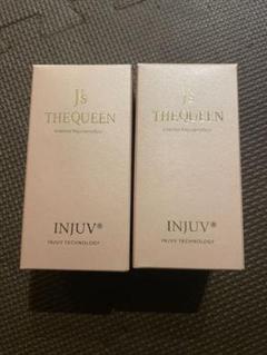 INJUV(インジュヴ) J&#39;s The QUEEN 150粒×2 楽天市場】J's THE QUEEN INJUV インジュヴ 【バージョンアップ
