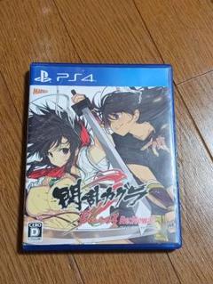 閃乱カグラ Burst Re:Newal PS4