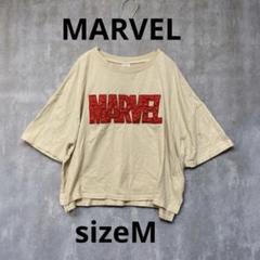 MARVELレッドベージュロゴtシャツsizeM 半袖カジュアルDisney春夏