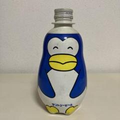 2025年最新】松田聖子ボトルの人気アイテム - メルカリ