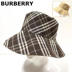 2025年最新】burberry ハット バケットの人気アイテム - メルカリ