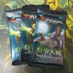 MTG 灯争大戦 日本語版 未開封BOX マジック・ザ・ギャザリング 2025年最新】mtg 灯争大戦 boxの人気アイテム - メルカリ